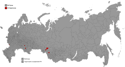 Russian Elections 2004 map