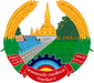 Coat of Arms of Laos