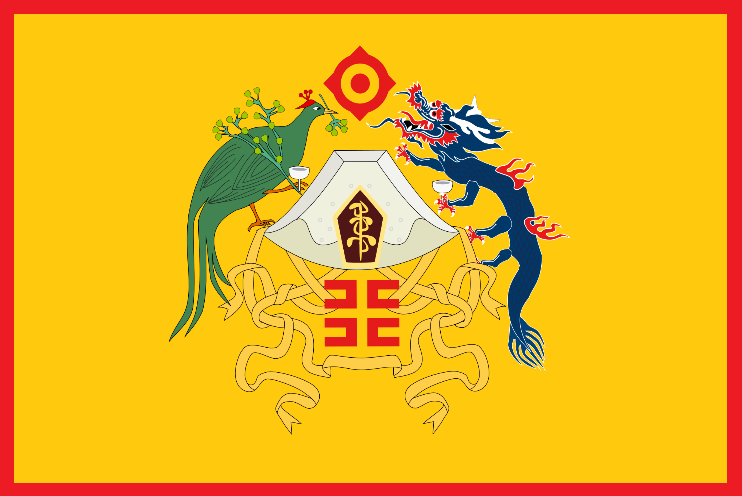 yuan dynasty flag