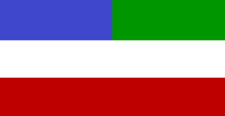 Franco-Italian Federation Flag