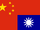 United Republics of China