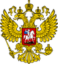 Coat of Arrms of Russia