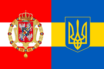 Polish Lithuanian Ukrainian Commonwealth Thefutureofeuropes Wiki Fandom - roblox ukrainian song