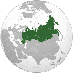 Russian Federation