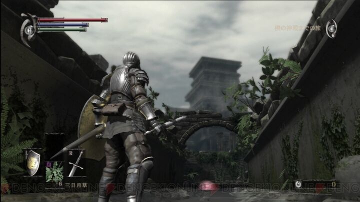 Demon's Souls - Ps3 Gameplay (2009) 