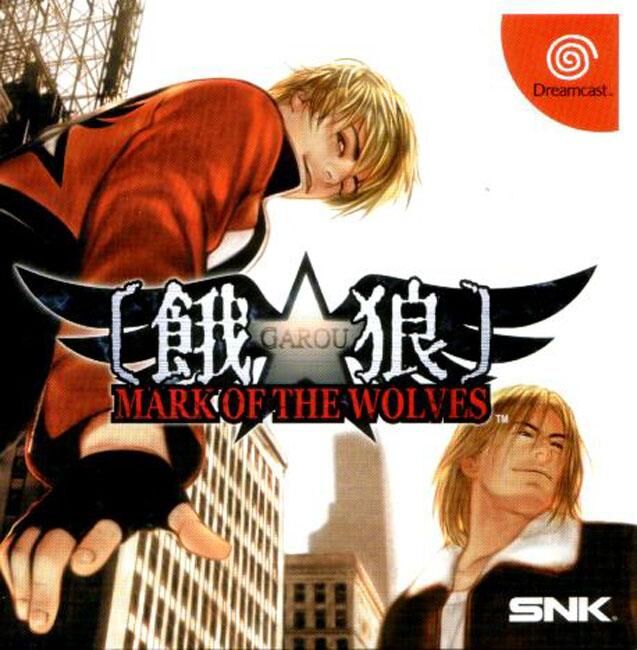 Classic Game Room - GAROU: MARK OF THE WOLVES for Dreamcast review - video  Dailymotion