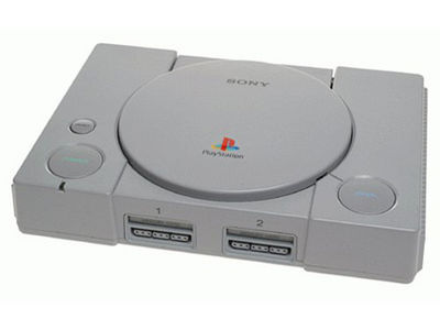 PS one, PlayStation Wiki