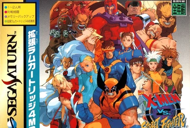 X-Men vs. Street Fighter/Overview | Street Fighter Sprites Wikia