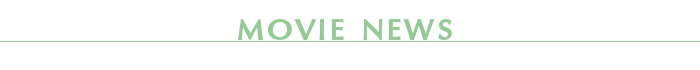Movienews.png