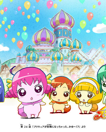 The Story Continues The Glitter Force Wiki Fandom