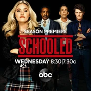 SD Dangerous Minds Promo.jpg (135 KB)