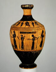 Vase Painting Greek Attic Amasis 550-530BC