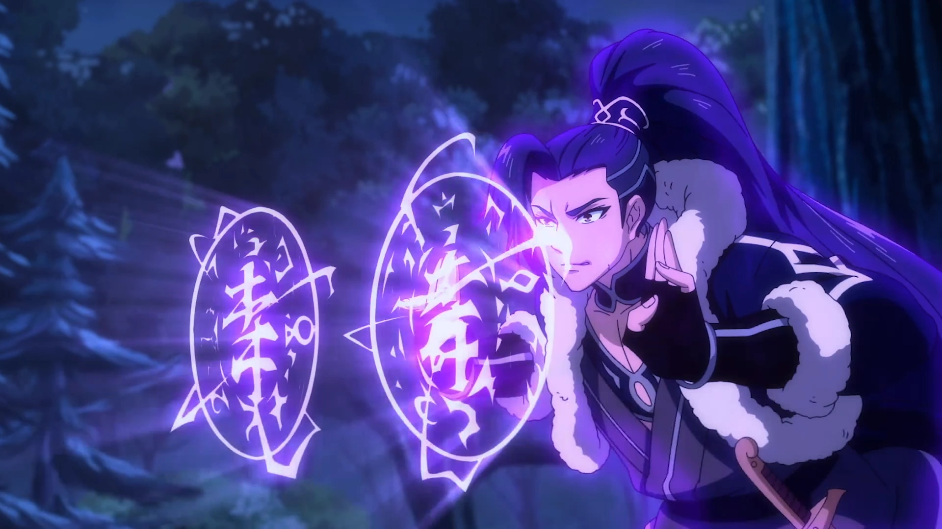 Novel Chapter 35 | The Great Ruler Wiki | Fandom