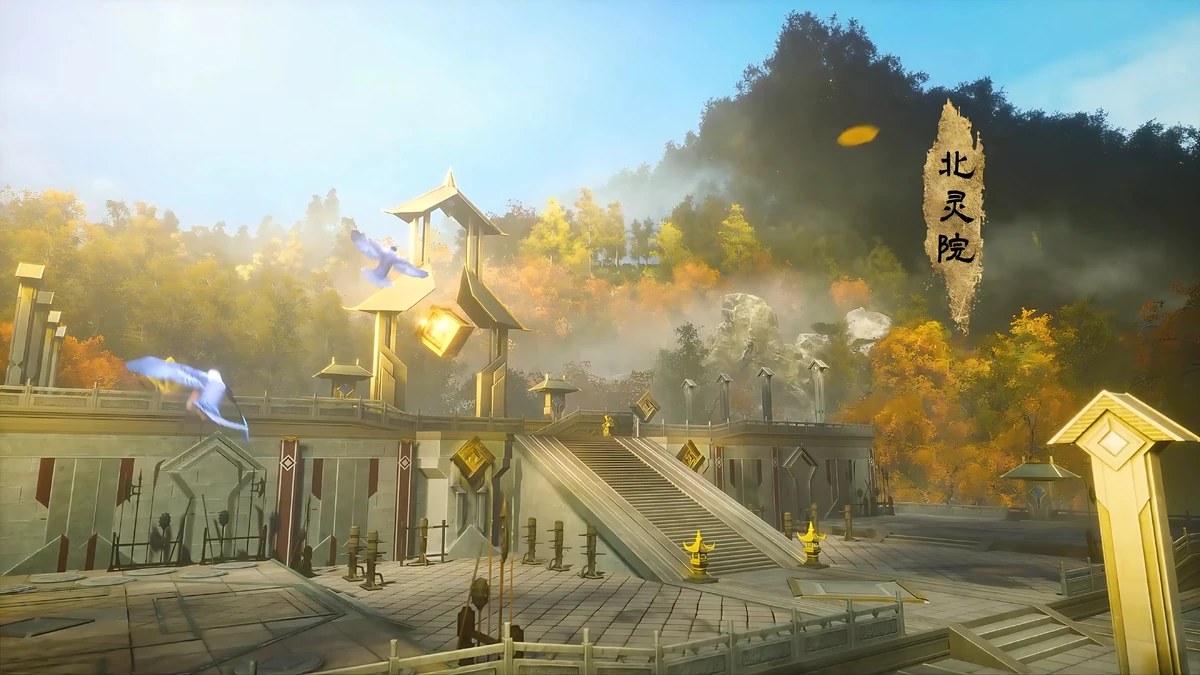 Northern Spiritual Academy/Gallery | The Great Ruler Wiki | Fandom