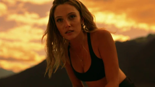 Восход Красного Солнца