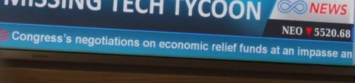Economic Relief Fund and the NEO Stock Market report.