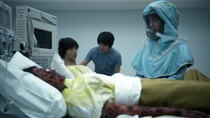 Maya Vie | The 100 Wiki | Fandom