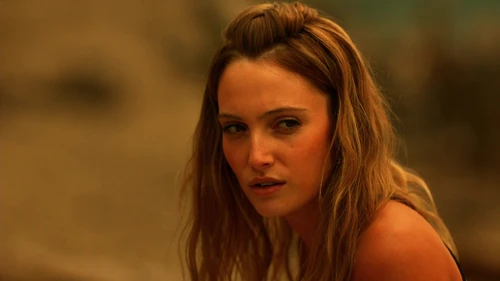 Восход Красного Солнца