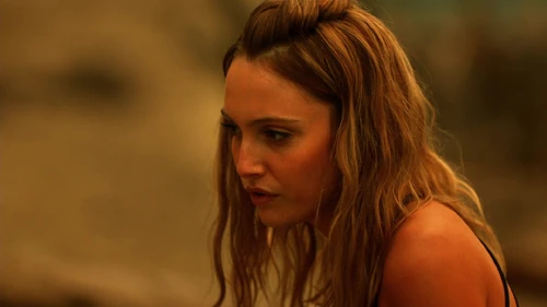 ]Восход Красного Солнца