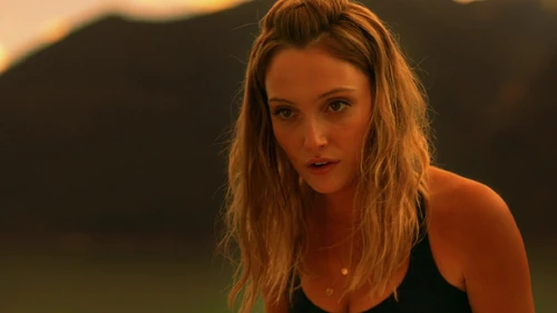 Восход Красного Солнца