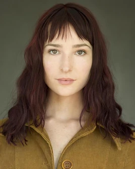 Shelby Flannery headshot