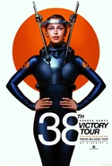 Porter Millicent Tripp's first Victory Tour poster