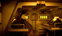 Отсек Эвердинов