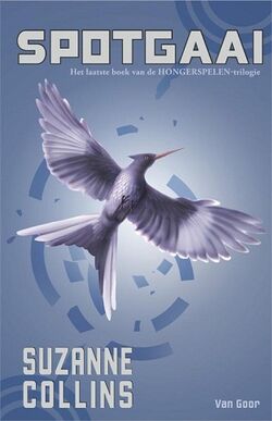 Mockingjay (Hunger Games, Book Three) (The Hunger Games #3) (Paperback)