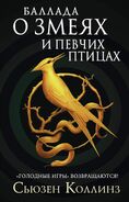 Russian edition