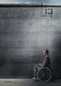 Beetee character poster.jpeg (908 КБ)