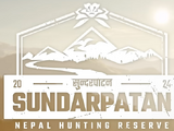 Sundarpatan