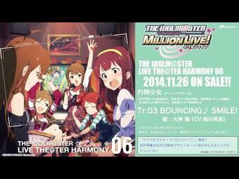 Bouncing Smile The Idolm Ster Million Live Wiki Fandom