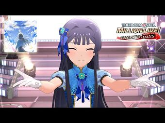 Catch My Dream The Idolm Ster Million Live Wiki Fandom