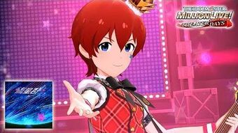 Ryuuseigun The Idolm Ster Million Live Wiki Fandom