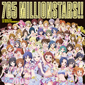Thank You! | THE IDOLM@STER: Million Live! Wiki | Fandom