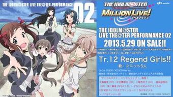 Legend Girls The Idolm Ster Million Live Wiki Fandom