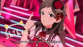 Liar Rouge The Idolm Ster Million Live Wiki Fandom