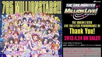 アイドルマスターミリオンライブ! Thank You! BOOK/未開封 アニメ「アイドルマスター ミリオンライブ！」Thank You! BOOK
