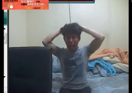 Raysreaction