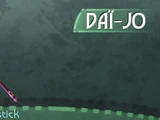 Daï-jo