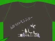 "My Pet Monster" in Japanese