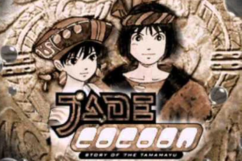 Jade Cocoon Wiki