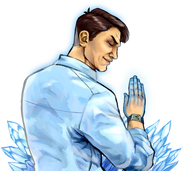 Daniel (CKVG Sprite)
