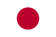 Flag of Japan