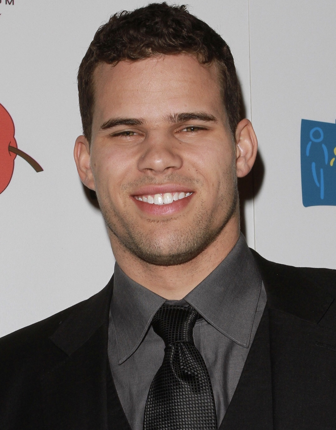 Kris Humphries | The Kardashian-Jenners Wiki | Fandom