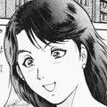 Leona Kirishima (Portrait)