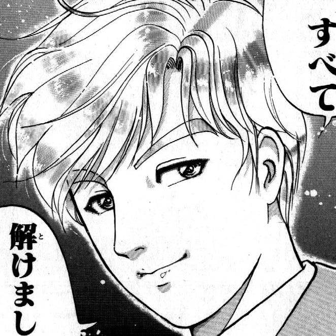 Testimony Puzzle The Kindaichi Case Files Wiki Fandom