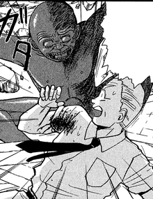 Eisaku Iwata death