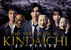 The Files of Young Kindaichi: Fifth Generation (2022)