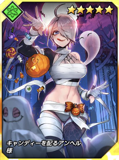 Angel | The King of Fighters Wiki | Fandom Angel | The King of Fighters Wiki | Fandom